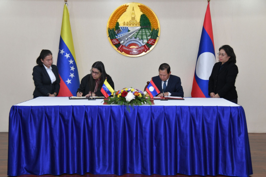 Laos, Venezuela Strengthen Bilateral Cooperation 